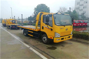 永济附近24小时救援车电话