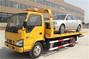 永济道路救援一般怎么收费